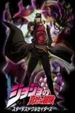Watch JoJo's Bizarre Adventure: Stardust Crusaders Freemovieswatch