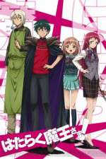 Watch The Devil is a Part-Timer! Freemovieswatch