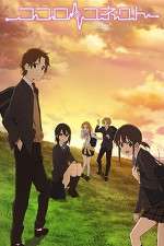 Watch Kokoro Connect Freemovieswatch