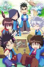 Watch Chiruran Nibun no Ichi Freemovieswatch