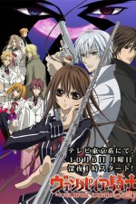 Watch Vampire Knight  Freemovieswatch