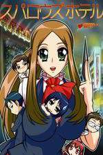 Watch Sparrows Hotel Freemovieswatch