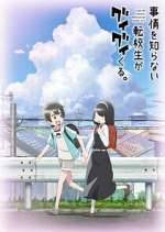 Watch Jijou wo Shiranai Tenkousei ga Guigui Kuru. Freemovieswatch