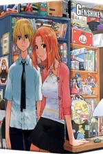 Watch Genshiken Freemovieswatch
