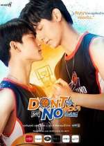 Watch Don't Say No Freemovieswatch