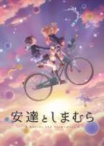Watch Adachi and Shimamura Freemovieswatch