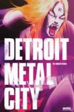 Watch Detroit Metal City Freemovieswatch