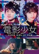 Watch Denei Shojo: Video Girl AI 2018 Freemovieswatch