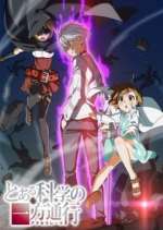 Watch A Certain Scientific Accelerator Freemovieswatch