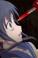 Watch Corpse Party: Tortured Souls Freemovieswatch