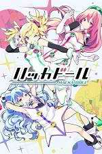 Watch Hacka Doll The Animation Freemovieswatch