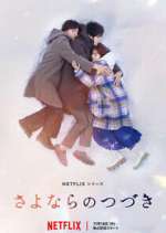 Watch Beyond Goodbye Freemovieswatch