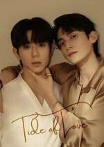 Watch Tide of Love Freemovieswatch