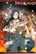 Watch Tokyo Majin Freemovieswatch