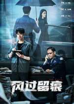 Watch The Truth Freemovieswatch