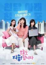 Watch Today, Ji Song Freemovieswatch