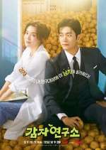 Watch The Potato Lab Freemovieswatch